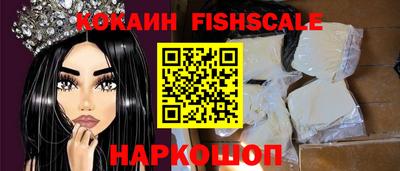 mdpv Ликино-Дулёво