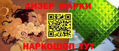 ALPHA-PVP Ливны