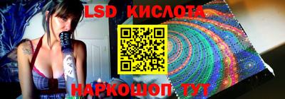 mdpv Ликино-Дулёво