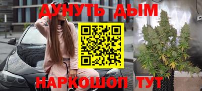 mdpv Ликино-Дулёво