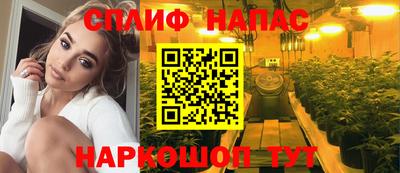 mdpv Ликино-Дулёво