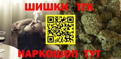 ALPHA-PVP Ливны