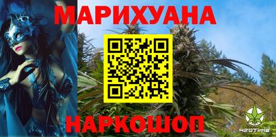 ALPHA-PVP Ливны