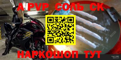 mdpv Ликино-Дулёво