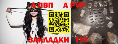 mdpv Ликино-Дулёво