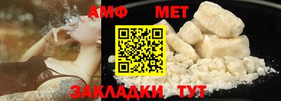 mdpv Ликино-Дулёво
