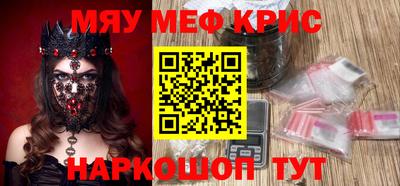 mdpv Ликино-Дулёво