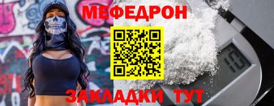 mdpv Ликино-Дулёво