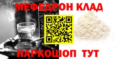 mdpv Ликино-Дулёво
