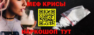 шишки Лесосибирск