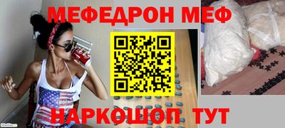 mdpv Ликино-Дулёво