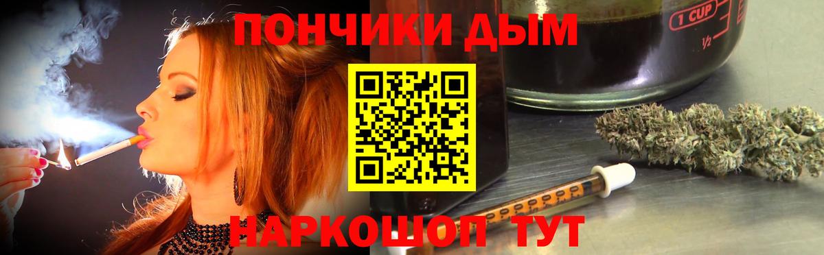 Бошки марихуана семена Сергиев Посад